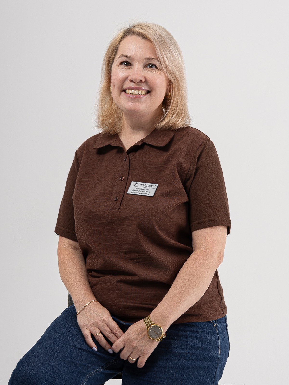 Фото сотрудника